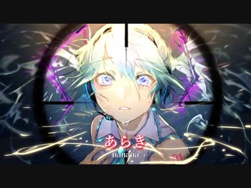 〘2017年限定〙歌ってみたノンストップメドレー〘リレー〙