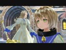 憎しみと共に穿つ禍根【part7】