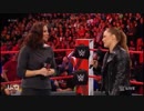 【WWE】今週のHHH夫妻とカート&ロンダ【RAW 3.5】