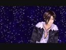 【FFMMD】スコールに天鼠ディストレスを踊ってもらった