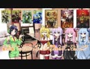 【SW2.0】脱・初心者のSW2.0-準備編-【VOICEROID】