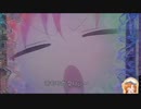 CRひぐらしのなく頃に～叫～ KM-V　100万回転チャレンジ　ＰＡＲＴ１０２