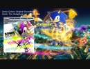 Sonic The Hedgehog ost - World Map