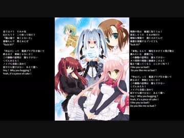 Bullshit!! Hard problem!!／Outer【歌詞つき】