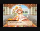 【FlowerKnightGirl】開花サンタンカ【キャラクエ+スキル】