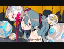 invader：girl / 初音ミク