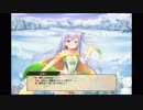 【FlowerKnightGirl】レモン【キャラクエ+スキル】