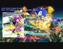 Sonic The Hedgehog ost - Area - Starlight Carnival