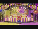 【実況】＊スーパーマリオオデッセイを初見のんびりプレイ＊【Part 32】