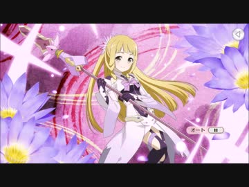 【ゆゆゆい】花結いの章　第13話「遠方にある人を思う」