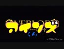 【オーバーロード】アインズくん