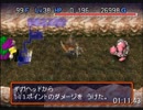 【最果てへの道】1時間11分25秒【99FTA】