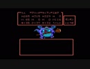 【FC】ドラクエ4実況053