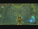 ▲ゼルダの伝説ブレスオブザワイルド・英傑たちの詩【実況】22
