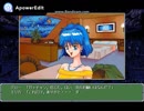 【Ｒ18】PC98 ＳＦ ＡＶＧ「FourFlush」プレイ動画その３