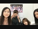 乃木坂46【SHOWROOM】松村沙友理 佐々木琴子 寺田蘭世 伊藤かりん 2018-03-06