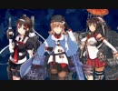 【艦これ】2018 冬イベント 「友軍艦隊」ボイス集 (3/2アップデート)