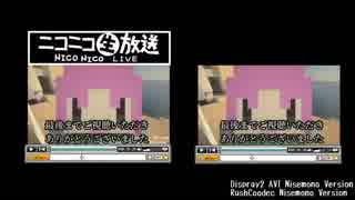 【Minecraft】山岳民族のマインクラフト 19