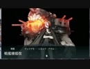 2018冬E6甲2本目