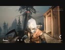 【Desolate】ホラーの蔓延した島で生き残れ　6話