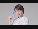広瀬すず　CM　ポケモンカードゲーム