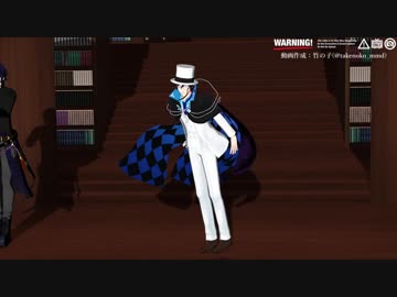 【MMD文アル】踊りにキレがありすぎるエンターテイナーwith愛読者