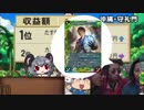 ホモと拝見するＢ１のおもちゃ.warofbrains
