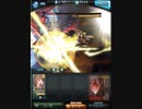 【グラブル】ベリアルHL　フロッティ剣聖単騎