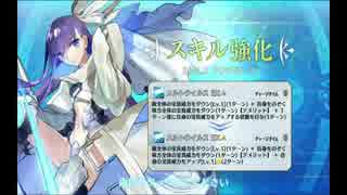 フリークエスト_218