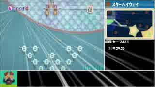 【再走】毛糸のカービィAny%RTA 1時間36分50秒part5/6【ゆっくり】