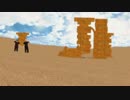 【ＭＭＤ】砂の惑星【血染めの花】