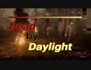 【DBD #63】デイビッド／全身全霊のチェイス