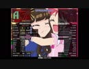 ★8 冥界帰航