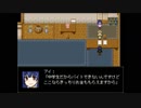 【フリゲ】　ヒトミサキ　第六話　【推理ADV】