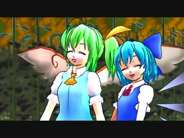 【東方MMD】甘雨に微笑み、花と笑え