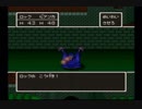 買い物縛りをしながらドラゴンクエスト５をお気楽実況プレイpart4