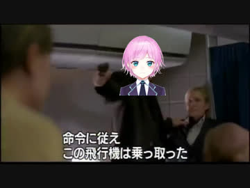 一分以内に分かる未来系バーチャルライバー