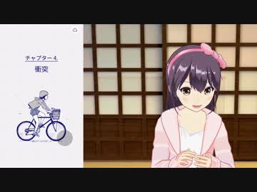 【florence】ちょっとおセンチゲームやってみた♡後編【ゲーム実況】