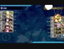 【艦これ】5-5睦月型11隻のみでゲージ破壊（ドラム缶ルート）