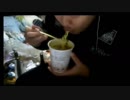 2018/03/04 02:00 【３時】 [SFC]ファイナルファンタジー４[２日目] 1/2