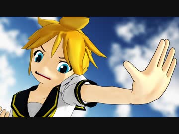 【MMDモデル配布】ガキっぽくしたあにまさ式レンで「いーあるふぁんくらぶ」