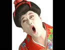 野比　武のめちゃくちゃな高校生活を満喫する　その24