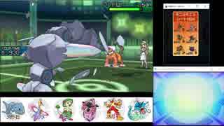 【ポケモンUSM】 滑舌を取り戻すシングルレート part49 【1719～】