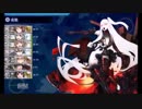 【残業に】捷号決戦！邀撃、レイテ沖海戦(後篇) E-6-2道中-甲【増援】