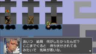 RPGツクールフェス作品 「NEVER____」 part6