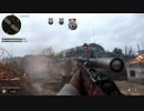 ペリカンのCOD:WW2実況プレイ 30【WAR】