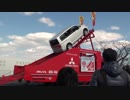 ＜自分で操作が出来る最高の遊園地！鈴鹿サーキット＞ファン感謝デー　三菱自動車の4WDキット体験試乗会でデリカに乗るあい！