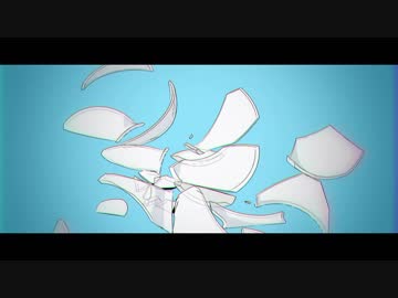 ∴ 煮ル果実「テールランプと金魚鉢」with IA