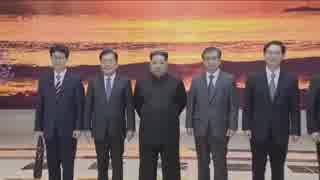 金正恩同志、韓国大統領の特使団に出会う（2018年3月6日）