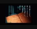 【実況】絶叫するホラゲー克服のための学校であった怖い話part23